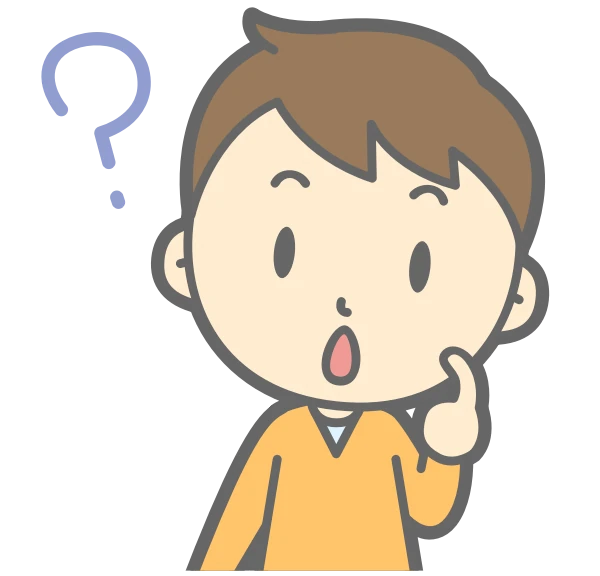Clipart of a child with a finger raised and a question mark above their head.